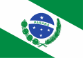 PR